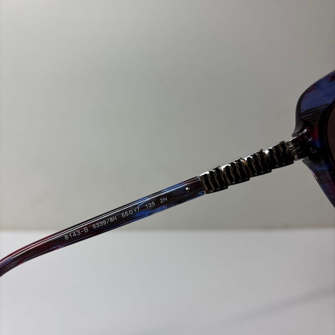 Bvlgari Sunglasses Bv8143-B 5339/8H