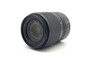Lens (Zoom) Nikkor Z Dx 18-140Mm F/3.5-6.3 Vr