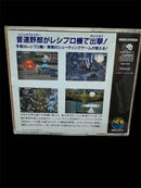 Neogeo Games 3 Snk Cd
