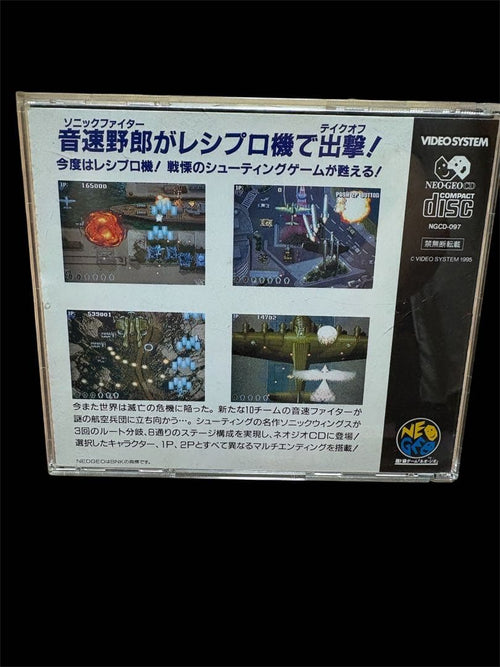 Neogeo Games 3 Snk Cd