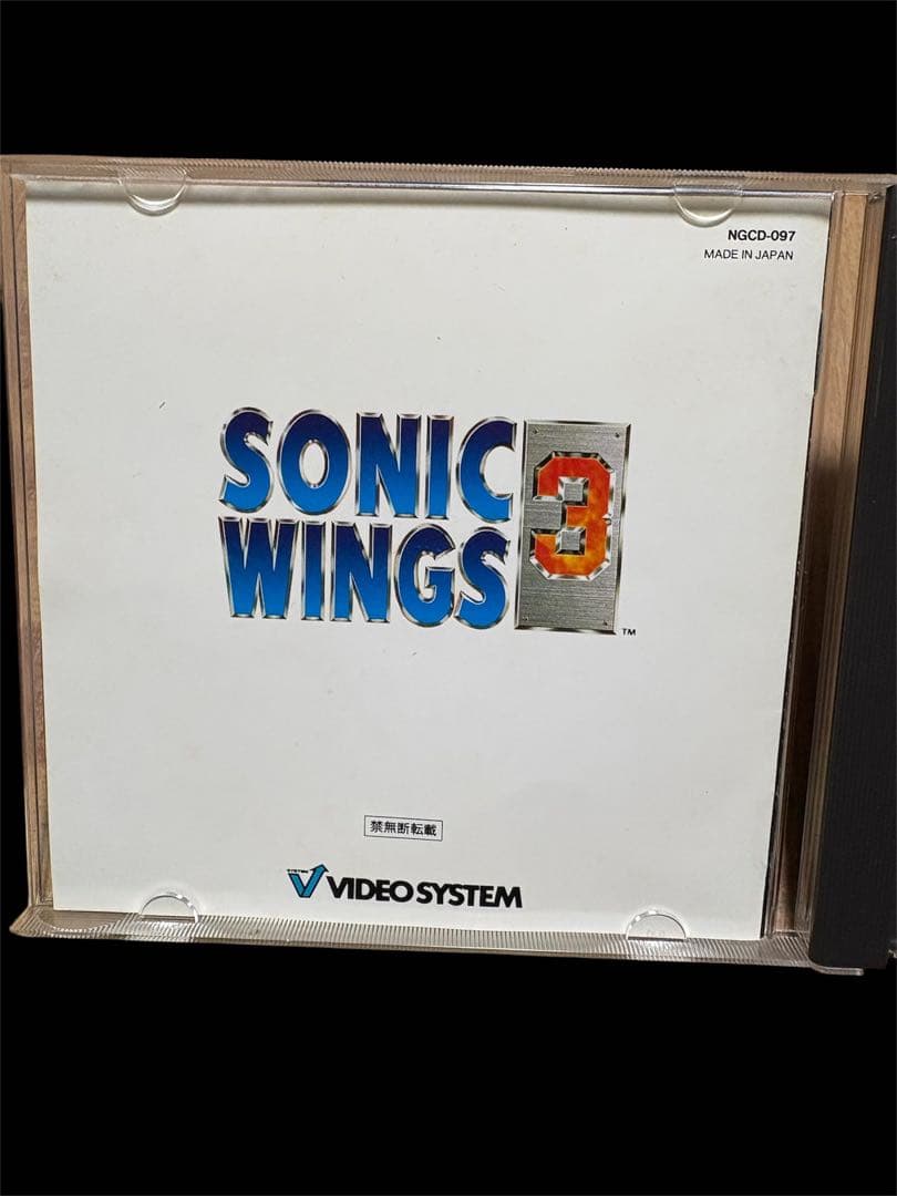 Neogeo Games 3 Snk Cd