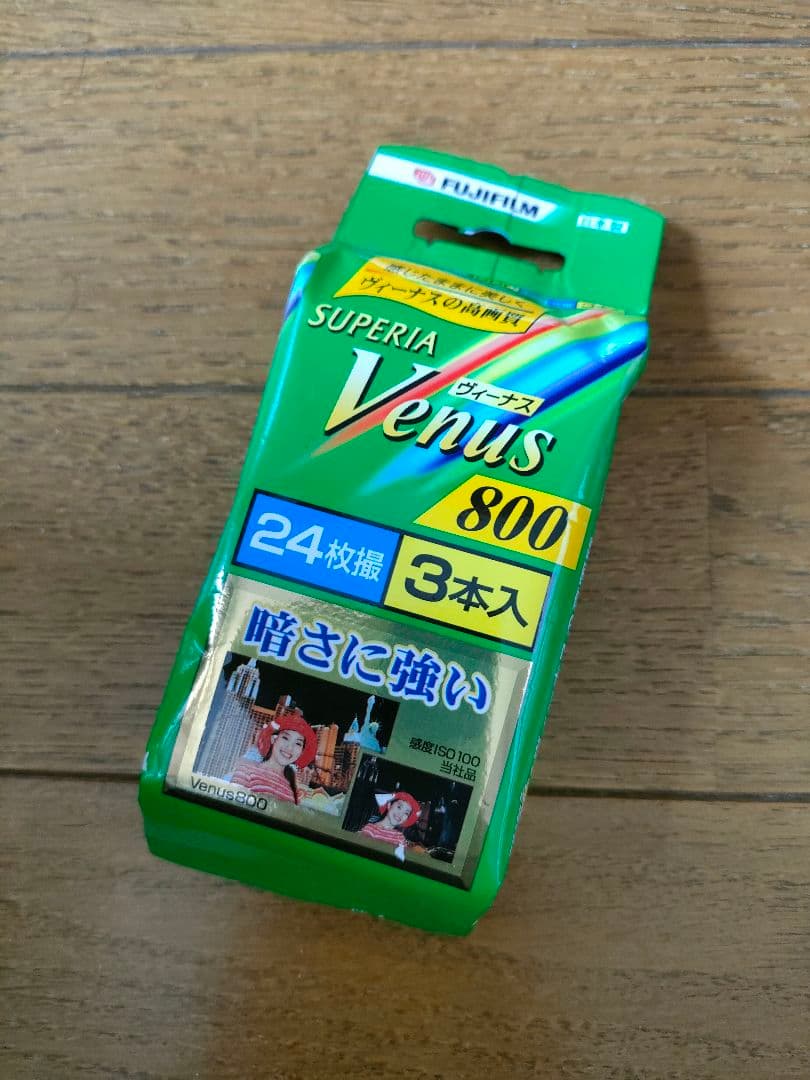 Fujifilm Others Superia Venus 800 24 3