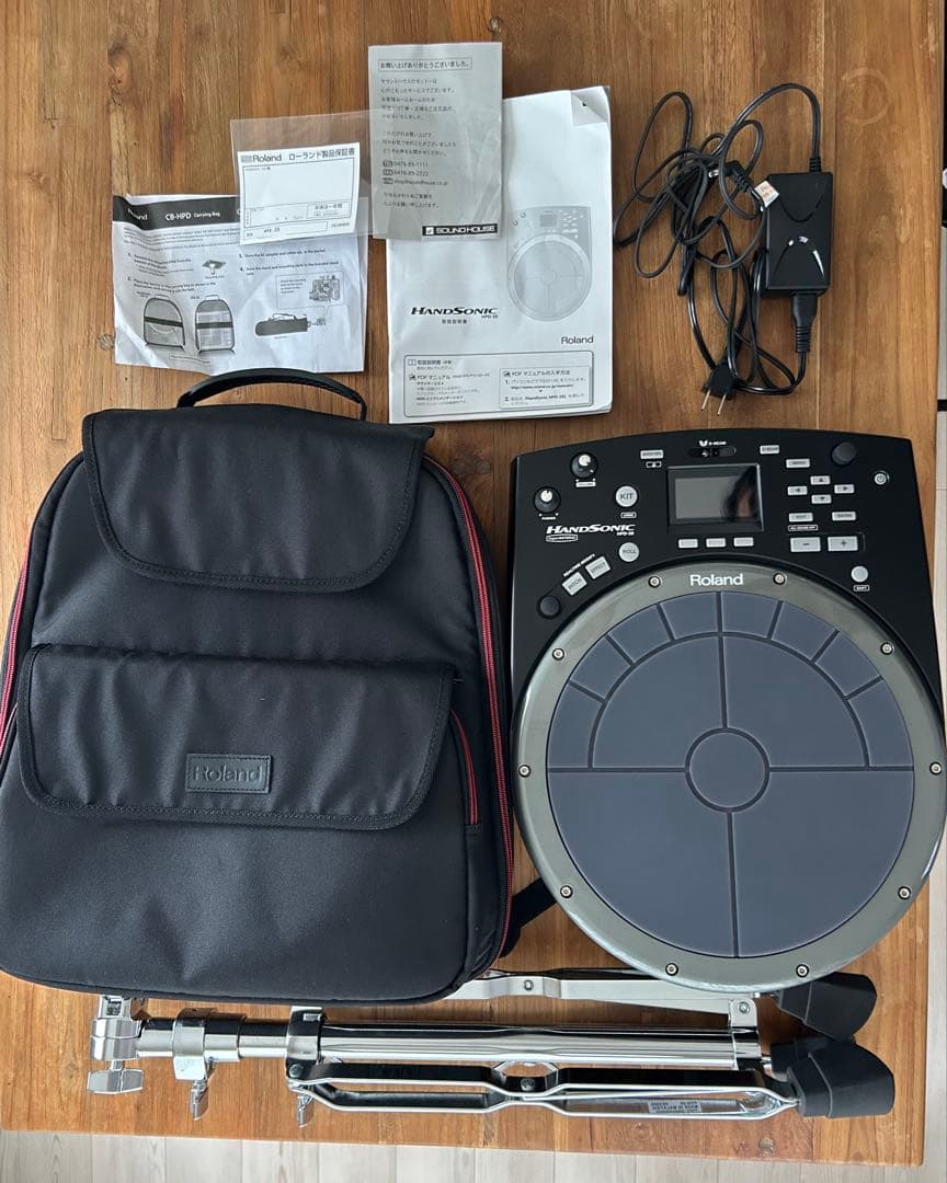 Roland Electronic Drums Handsonic Hpd-20