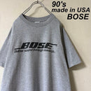 Vintage T-Shirts Usa 90'S Bose T