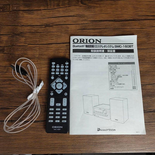 Orion Mini -Component Smc-160Bt