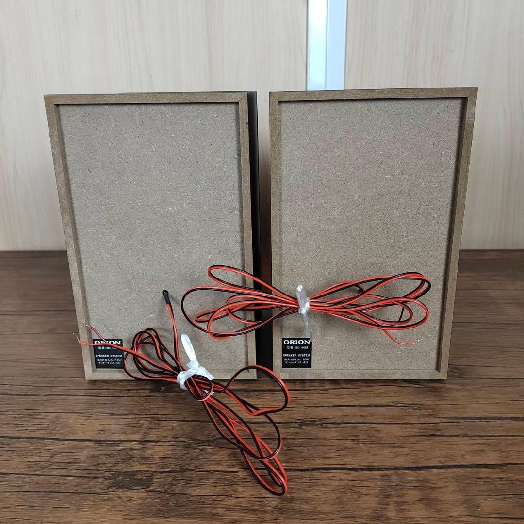 Orion Mini -Component Smc-160Bt
