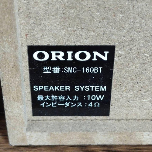 Orion Mini -Component Smc-160Bt
