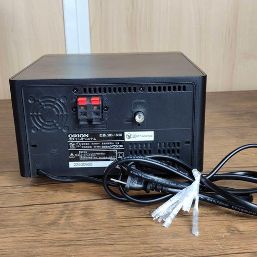 Orion Mini -Component Smc-160Bt