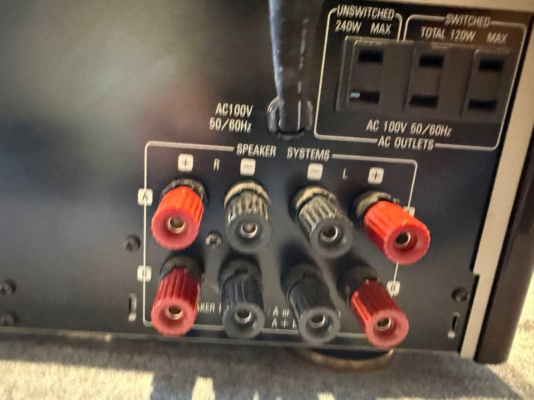 Denon Integrated Amplifiers Pma-1000G