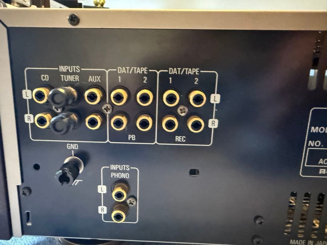 Denon Integrated Amplifiers Pma-1000G