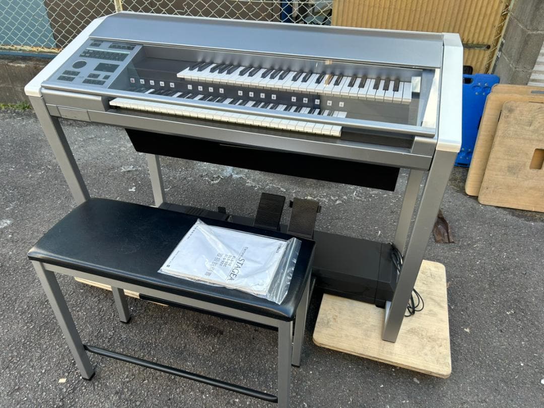 Yamaha Keyboard Electronic Piano Els-02C 2018
