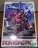 Kotobukiya Other Zoids