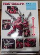 Kotobukiya Other Zoids