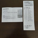Sony Radio And Boombox Icf-R353