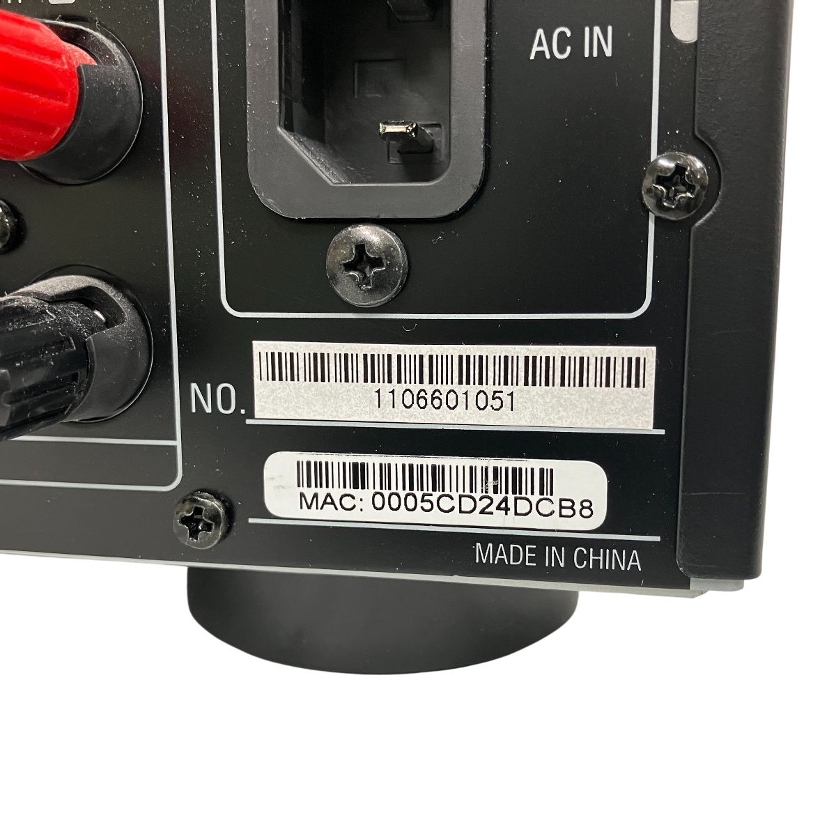 Av Amplifier Denon Avr-3312-K Y11480798