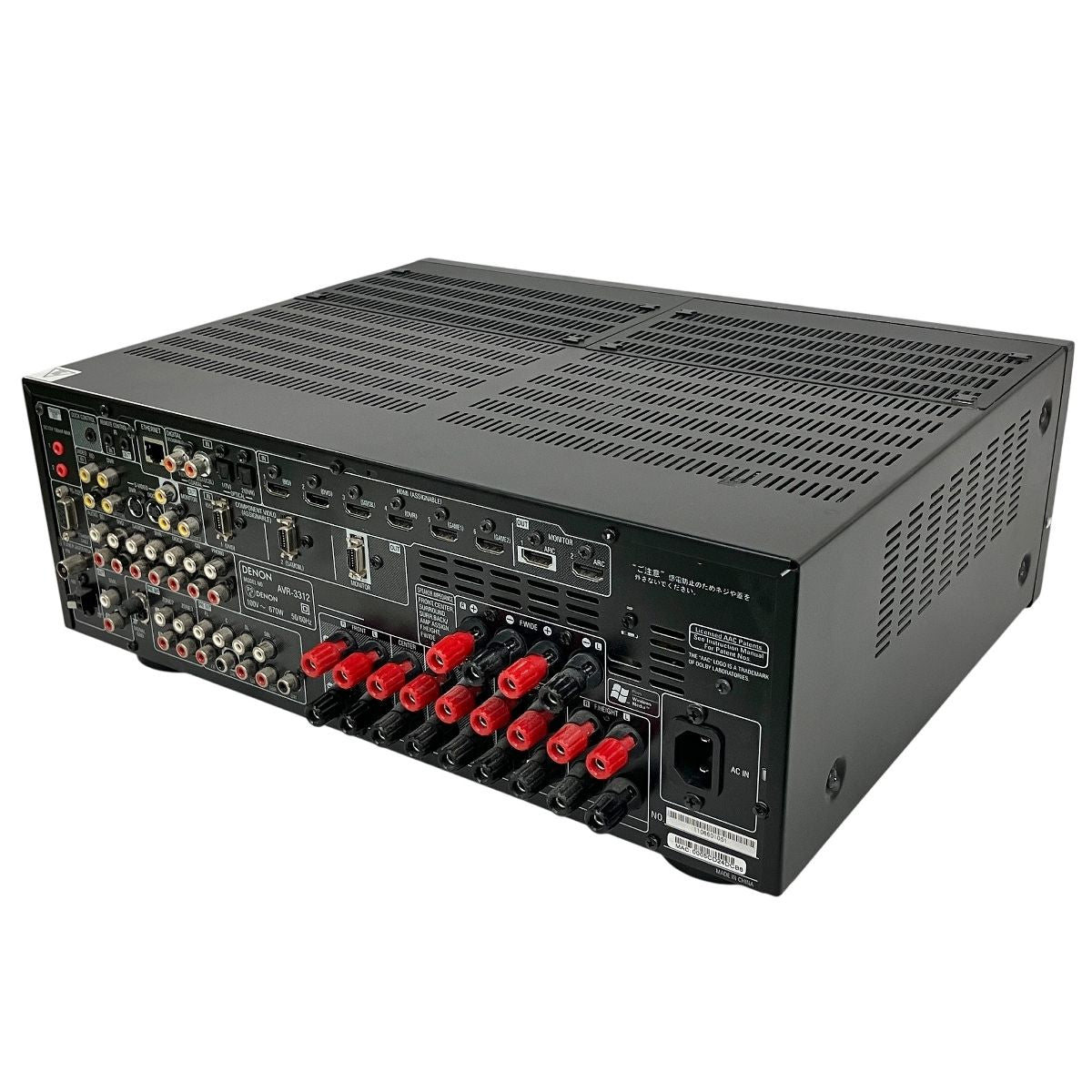 Av Amplifier Denon Avr-3312-K Y11480798