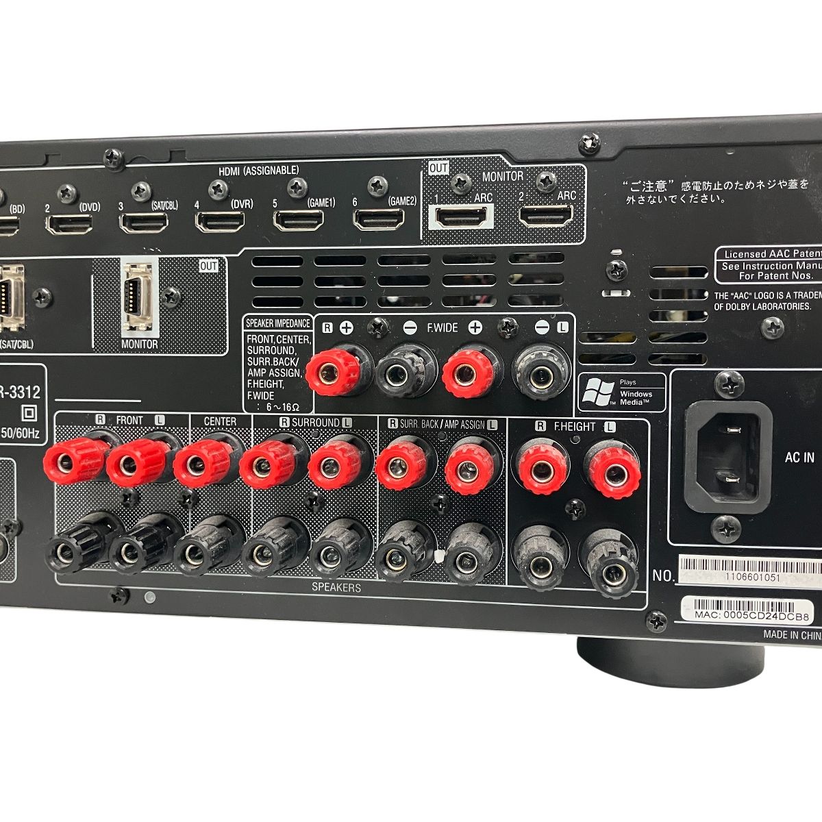 Av Amplifier Denon Avr-3312-K Y11480798