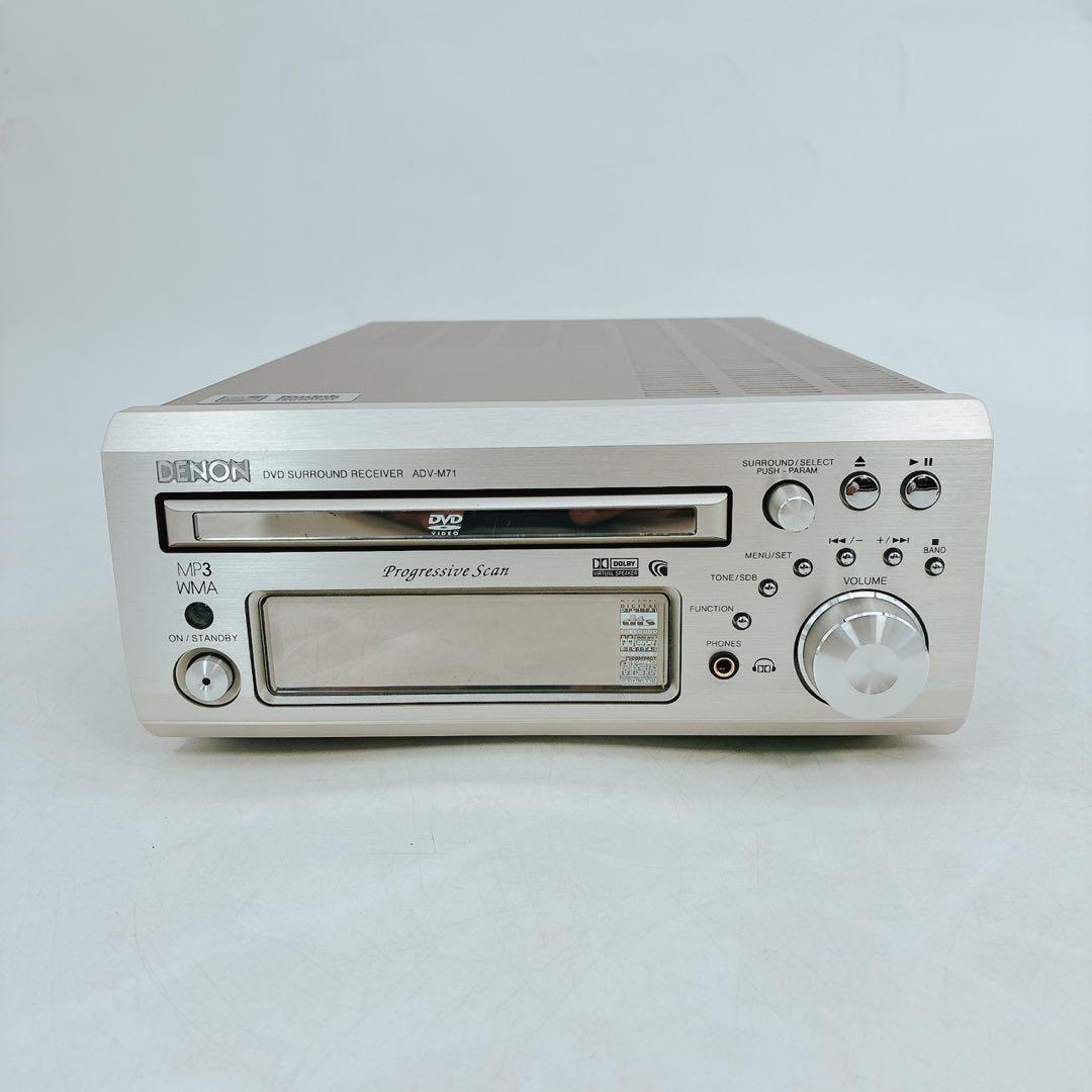 Denon Cd Md Cassette Deck Adv-M71 Cd/Dvd/Tuner