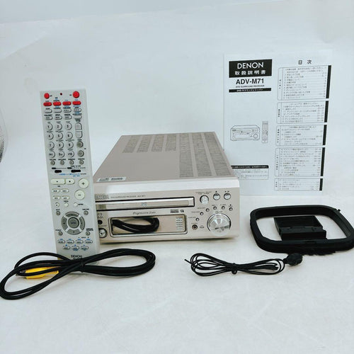 Denon Cd Md Cassette Deck Adv-M71 Cd/Dvd/Tuner