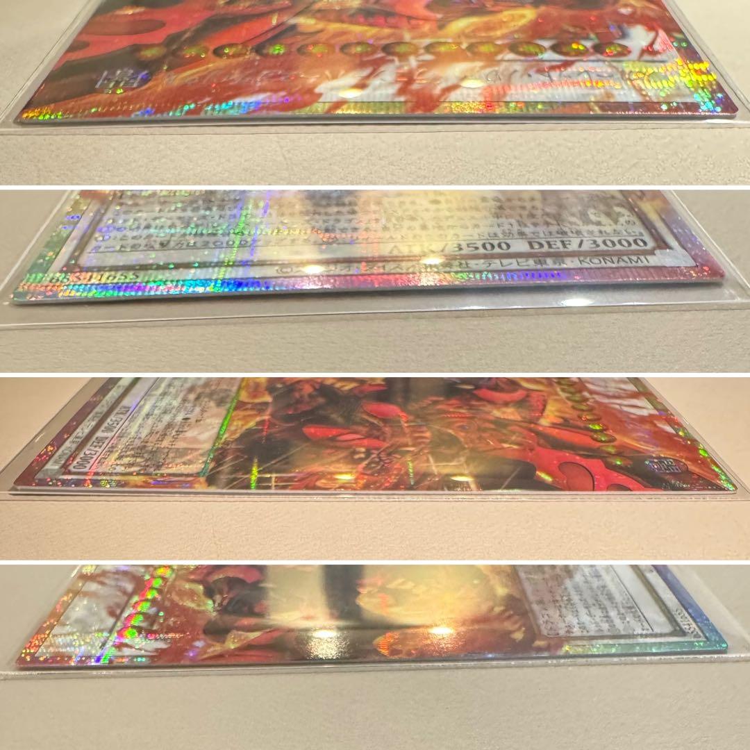 Yu-Gi-Oh! Ocg Duel Monsters (Japanese)