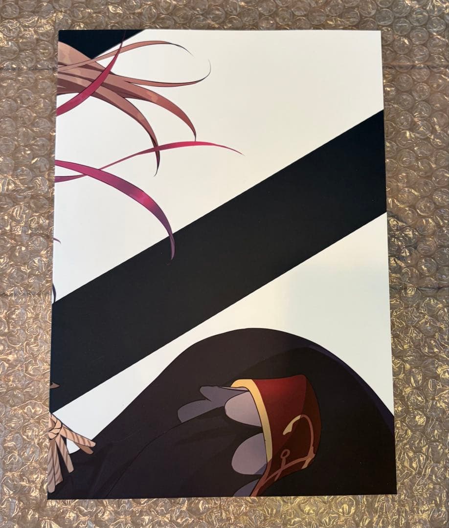 Others V2