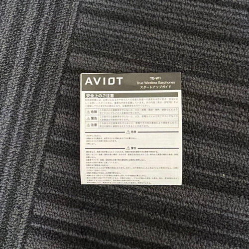 Aviot Wireless Earphones Te-W1