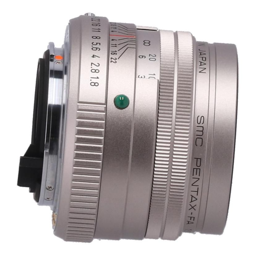 Pentax Video Camera Lens Fa77Mm F1.8 Ab 62