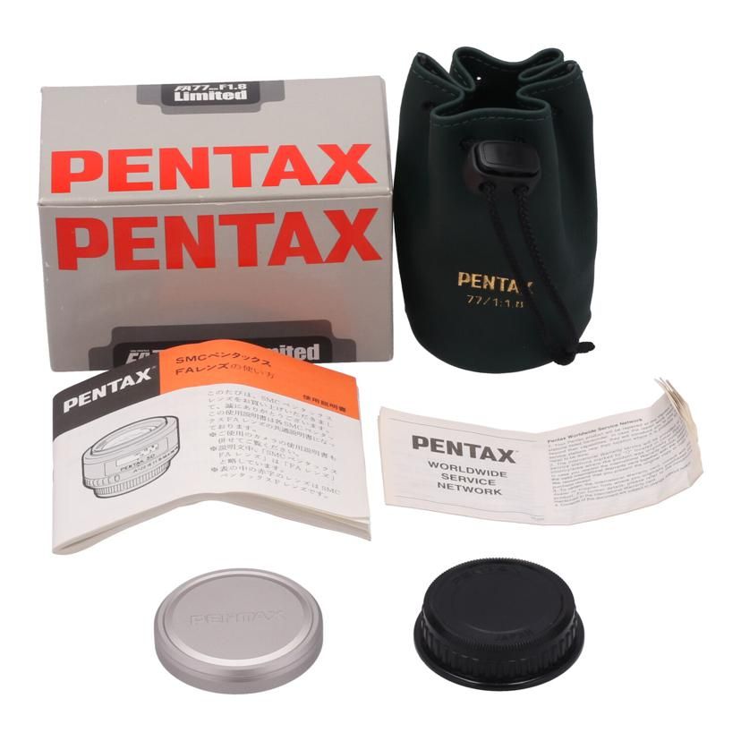 Pentax Video Camera Lens Fa77Mm F1.8 Ab 62