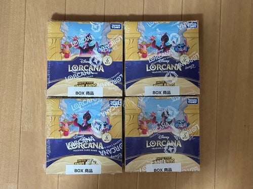 Other 4Box