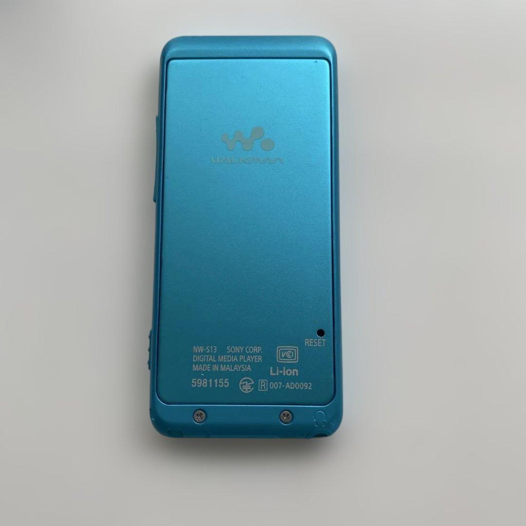 Sony Digital Audio Player