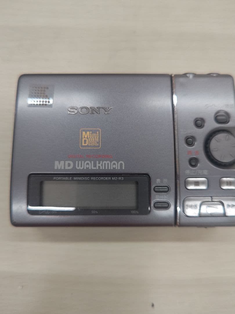 Sony Portable Md Players Walkman Mz-R3