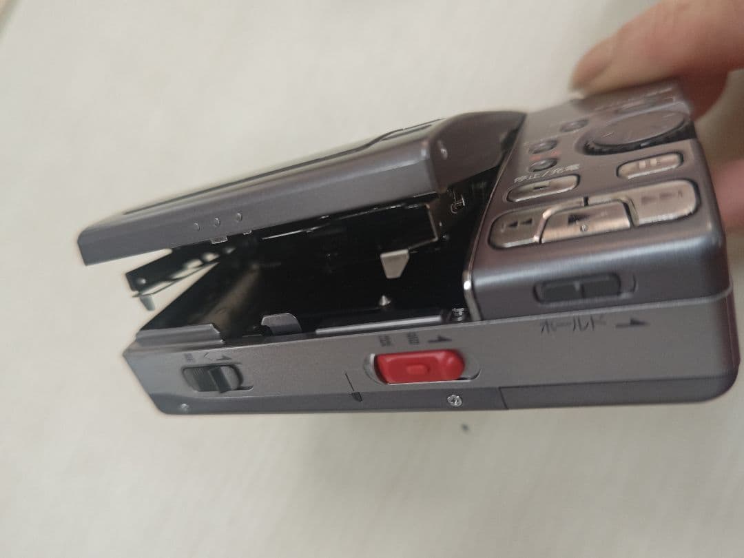 Sony Portable Md Players Walkman Mz-R3