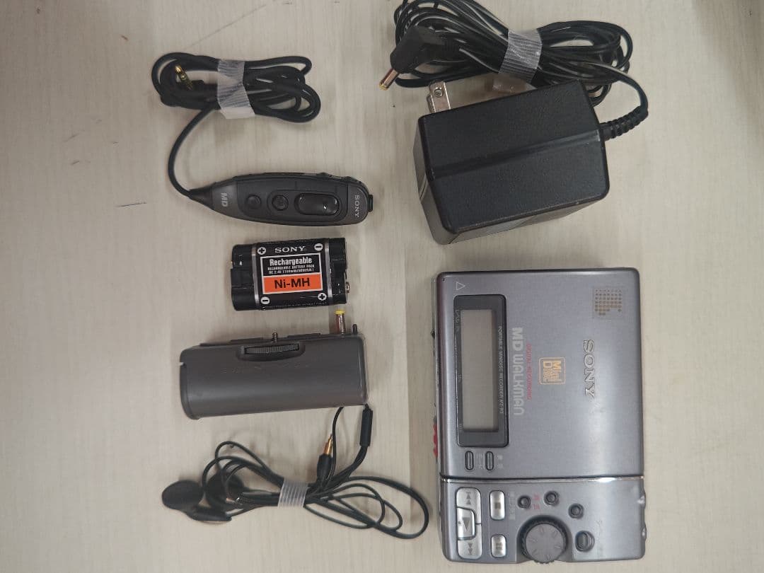 Sony Portable Md Players Walkman Mz-R3