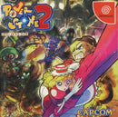 Soft 2