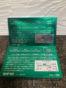 Sony Cassette Tapes Bhf 90 2