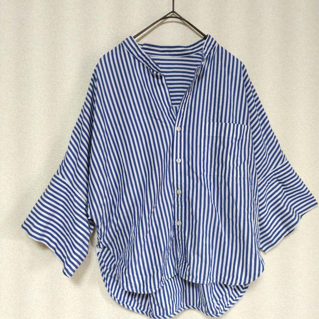 Macphee Long-Sleeve