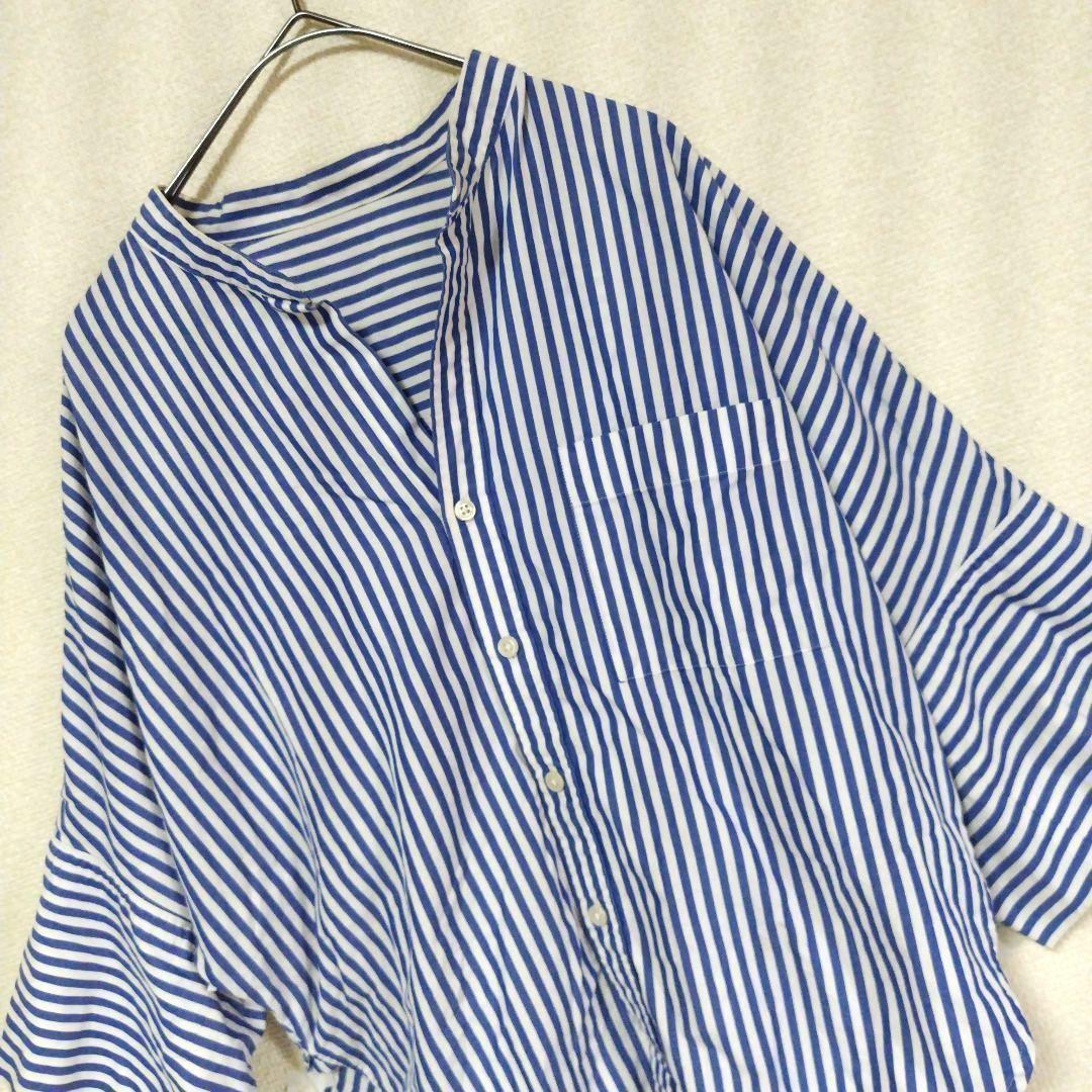 Macphee Long-Sleeve