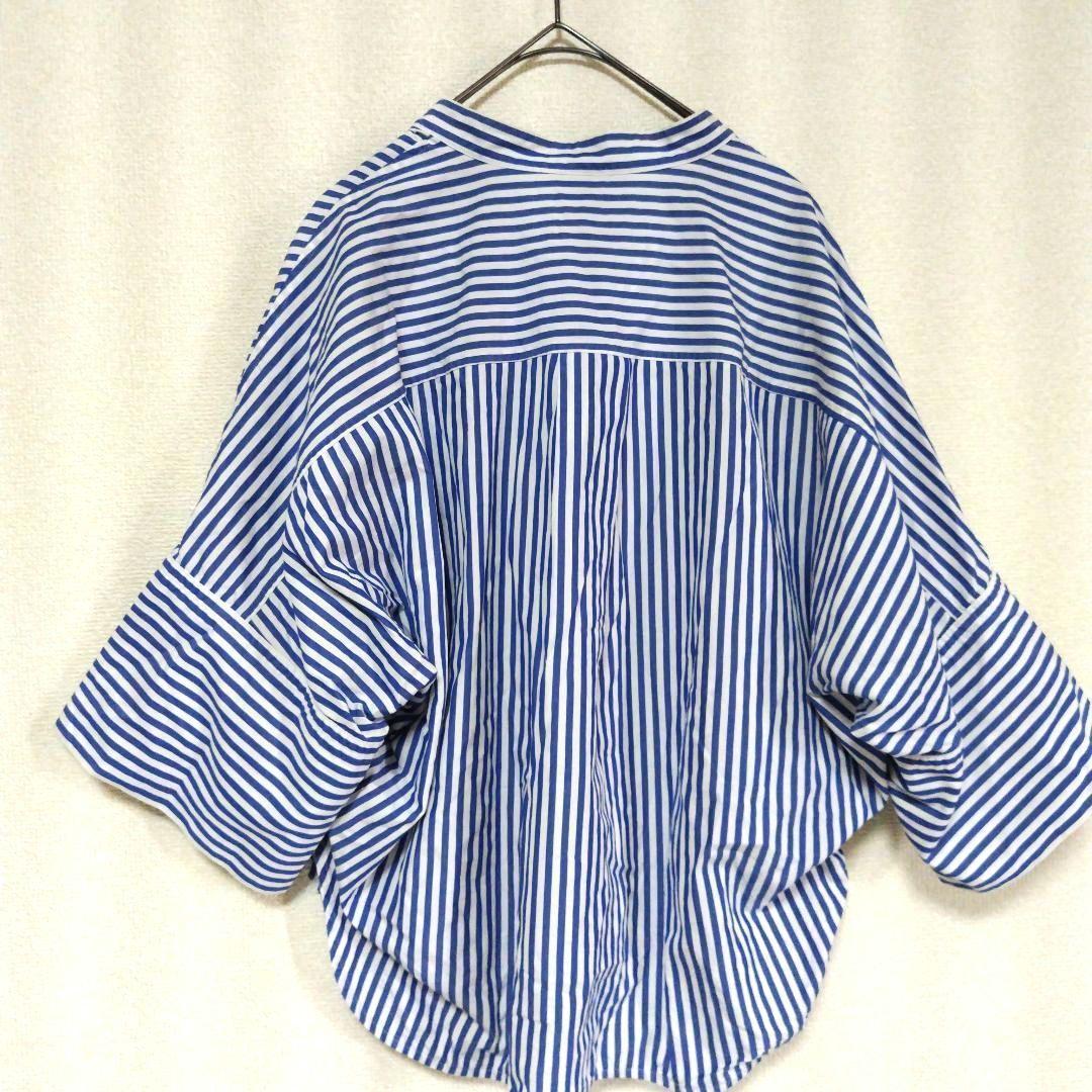Macphee Long-Sleeve