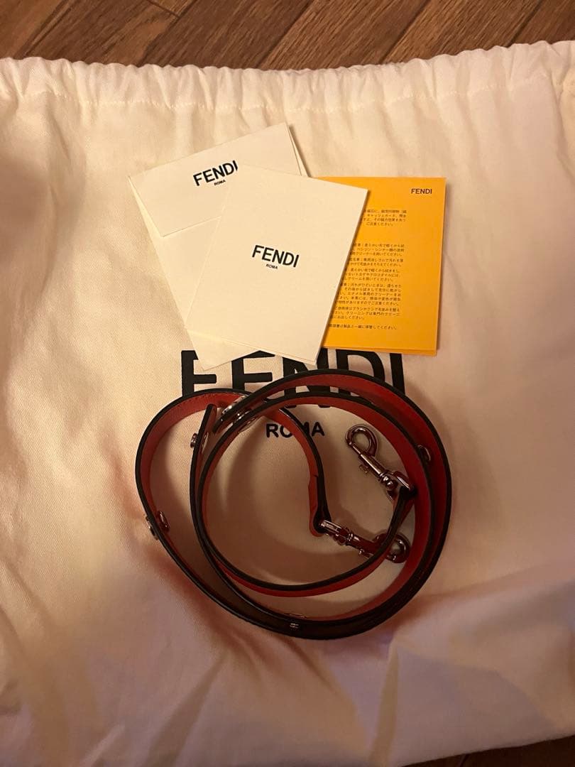 Fendi Shoulder Bags