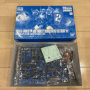 Bandai Hg (High Grade) 1/144 Yms-07A-0