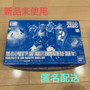 Bandai Hg (High Grade) 1/144 Yms-07A-0