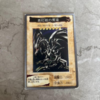 Yu-Gi-Oh! Ocg Duel Monsters (Japanese) 1999
