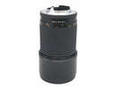 Lens (Single Focus) Rts 180/2.8 Mm(J)