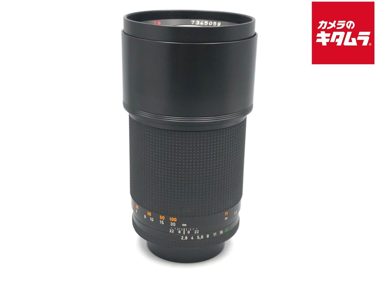 Lens (Single Focus) Rts 180/2.8 Mm(J)