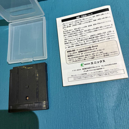 Games