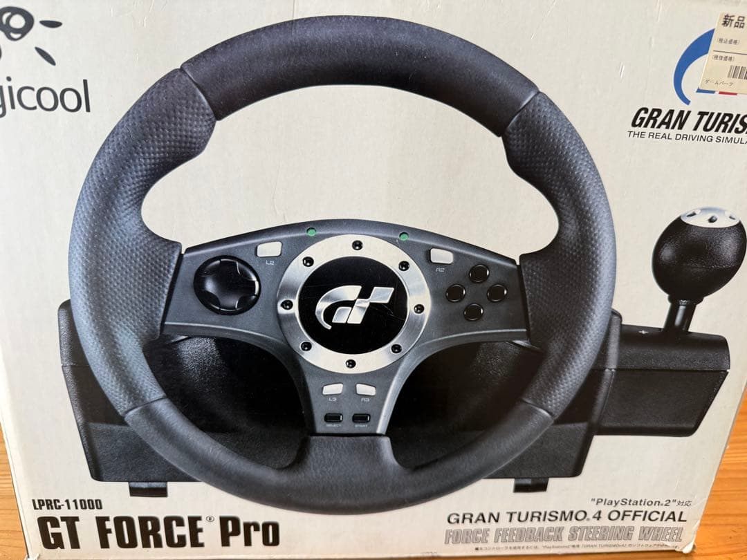 Handle Controller (Hankon) Gt Force Pro