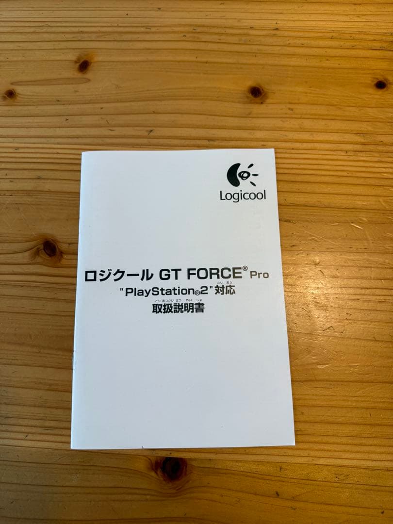 Handle Controller (Hankon) Gt Force Pro