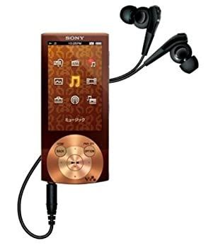 Digital Audio Player Sony A 64Gb Nw-A847/T
