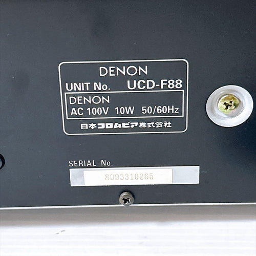 Denon Cd Sacd Players Ucd-F88