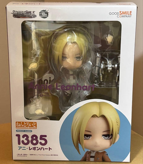 Good Smile Company Other
